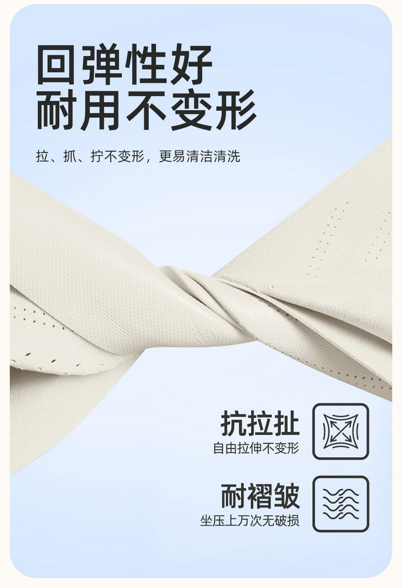 Shangjie H5 Exclusive Full-Cover Suede Saddle Pad Car Seat Cover, Universal for All Seasons, Shangjie Rams Seat Cover Modification