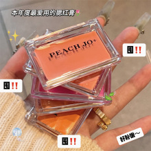 PEACH JO+�nʽ�z�q��ɫ���t�������@ɫ�߹�Շ�ɫ��Û�֊y���t��