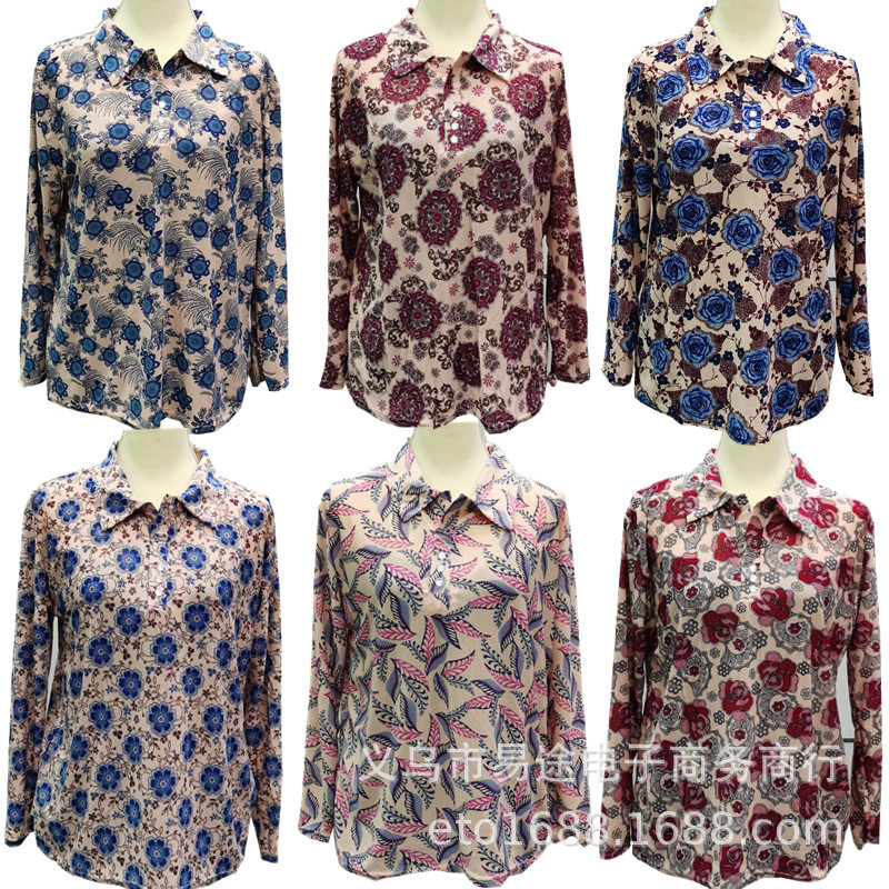 冰丝翻领长袖 (13).jpg