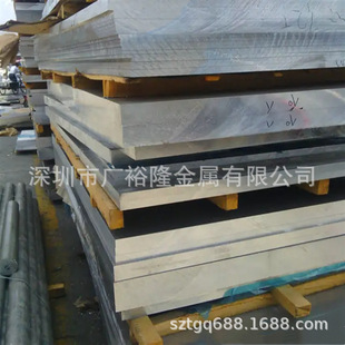 �и�AISi10MgFe��� AL5A13�V�X�� AA5A13�X�� ס���՘��X�V�Ͻ�