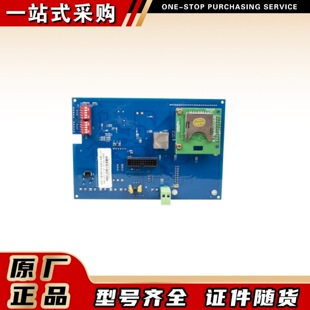 �Ͼ���· KTK113(B)�V����վ VAS-PWR-V2.9X�·���·������ư�