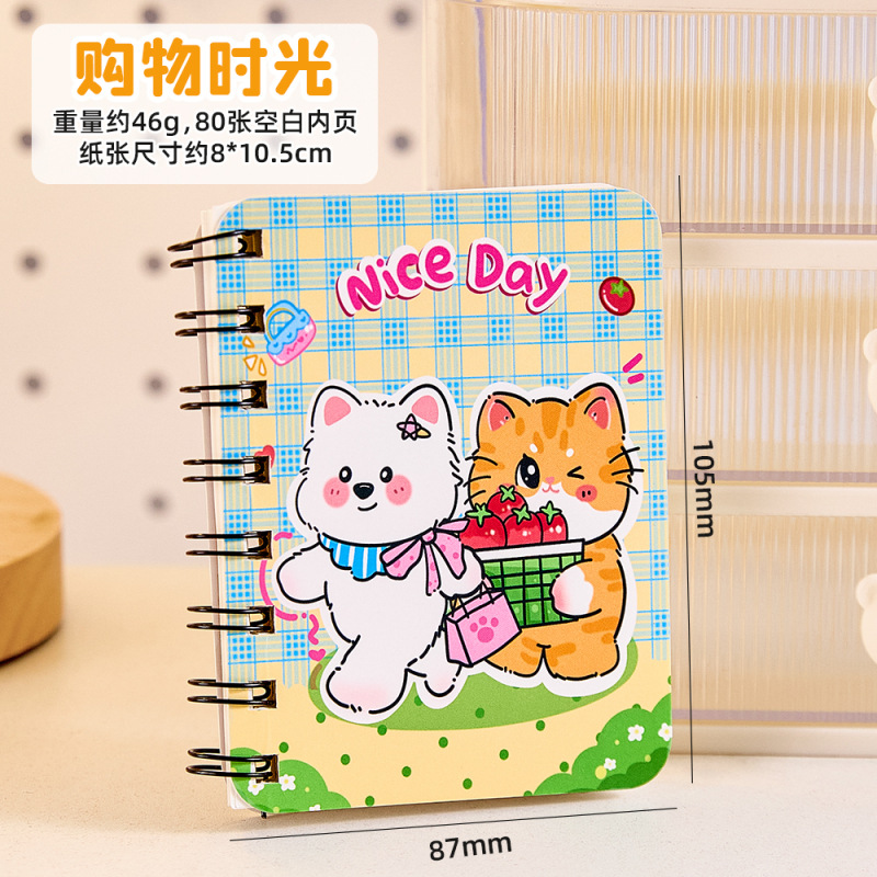 Cuaderno Espiral de Giro Horizontal A7 de Cartón Blanco para Estudiantes image 37