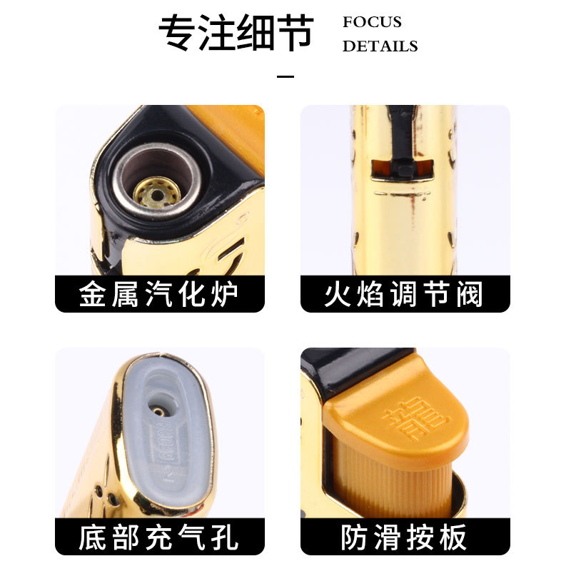 龙顺-A8(金色)主图 (7)