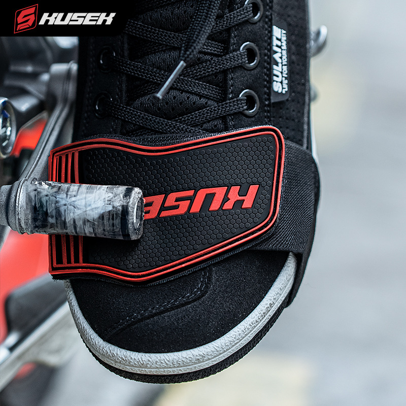 KUSEK cubierta del zapato del engranaje de la motocicleta cubierta del pie cubierta de la palanca de engranajes cubierta protectora negro