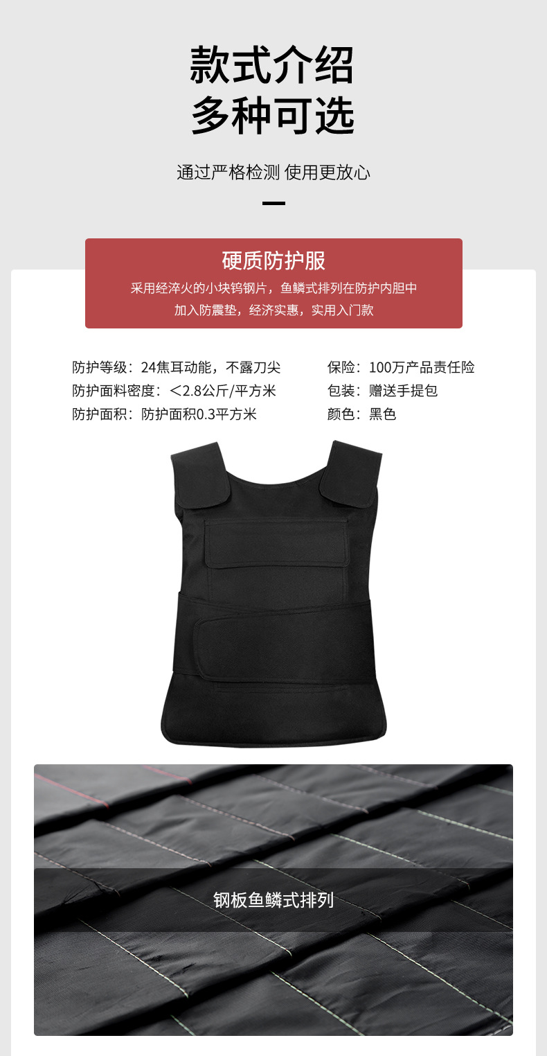 详情_04.jpg