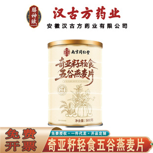 �Ͼ�ͬ���Ø������g�恆���pʳ�������Ƭ �������׼t��޲�״��l
