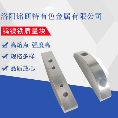 Manufactor goods in stock supply wholesale Ferronickel quality Heavy pieces Specifications and diverse Good quality of goods