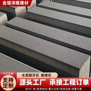 ˮ��·��ʯ�ɂ�·��ʯ������·��ʯ��·�R·���������K�u�ߴu�K