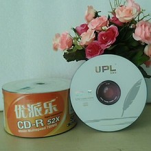 UPL厂家直销A级CD光盘 空白光盘700MB 羽毛CD光碟 刻录光盘批发