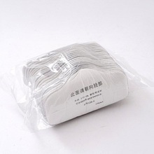 3701����̿���ۉm��ζ�^�V�޷��m���֞Vо�w���﹤�I�ۉm���o