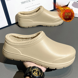 �羳��a����Ь�ж����ӽq�Ӻ�ů��Ь�����H����һ�_�Ź���Ь