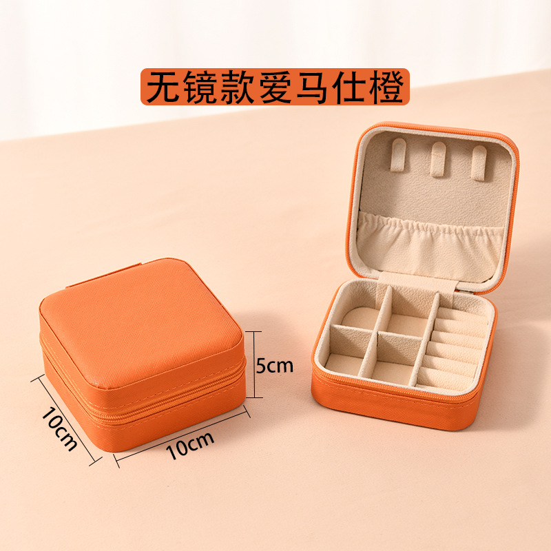 シンプルなinsクロスボーダー携帯鏡ジュエリーミニ韓国版女性ジッパーバッグネックレス指輪アクセサリー収納ケース
