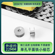 8B���^܇810Ь܇1162 845 842�p�܇�F��о�X�����pᘙC��С��о