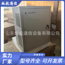 �АaIPS10476-B �҃ȱڒ��Դ�� 48V200A���Dֱ�Դ�C��