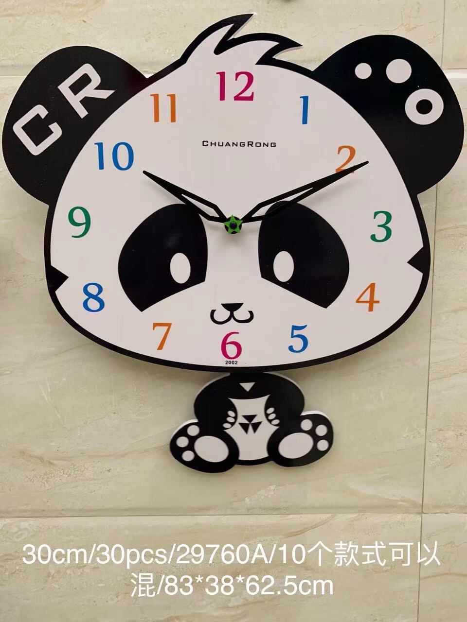 5901279ae312629de337cbb4fec342