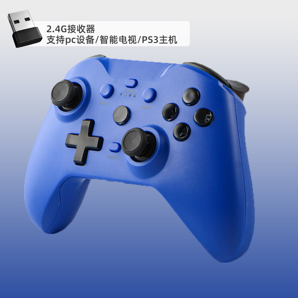 Manija inalámbrica del juego de Bluetooth del nuevo modelo privado del fabricante con la manija continua del interruptor de programación macro de la vibración de 6 ejes