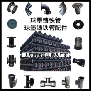 ��ī�T�F��dn100 150 200300 400�����oˮk9��ĥ�S��ֱ�N