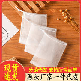 起泡网肥皂起泡沫打泡网泡沫丰富一次性网尼龙网香皂起泡网