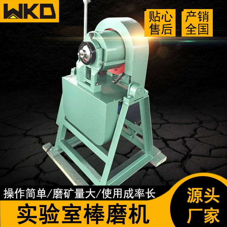 Лаборатория небольшая шлифовальная машина Сухая и влажная шлифовальная машина двойного назначения XMB240 * 300 лабораторная шлифовальная машина цена