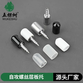 家具五金;家具配件;家具合页