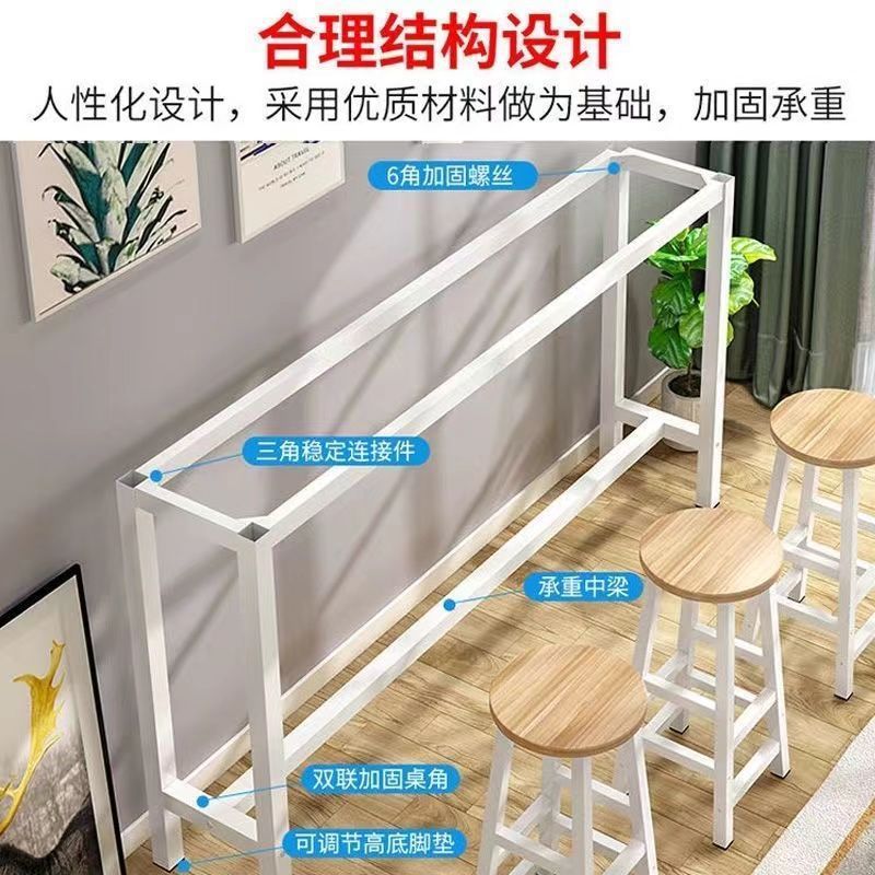 Rectangular Bar Table Balcony Narrow Table Home High Table Wall-Mounted Simple Long Table and Chair Combination Nailed