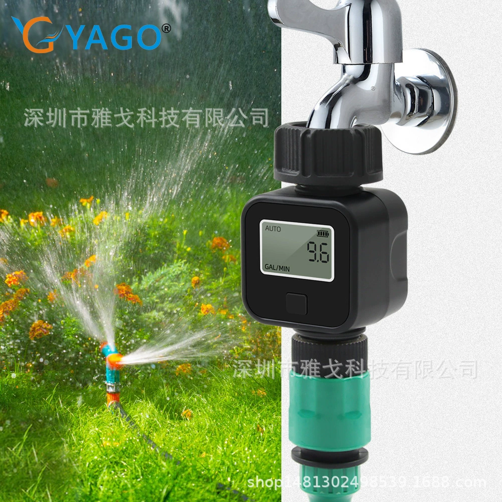 Новый измерительный расходомер воды регистрирует расход воды еженедельно Средний бассейн Сад Газон Расход воды Регистратор