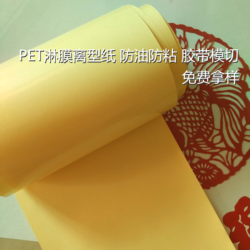 4466189840_1996872758