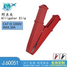 30A/1000V����в��Լ�75mm��J60051δ