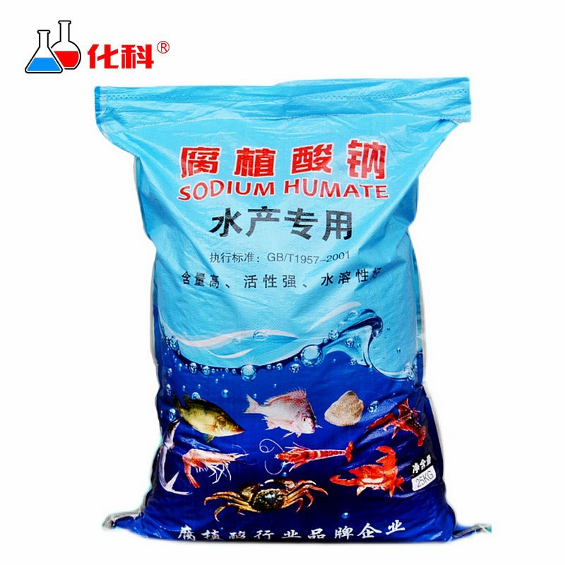 CHEM化工50斤腐殖酸钠水产养殖除青苔肥水遮光精品片状水溶性高水