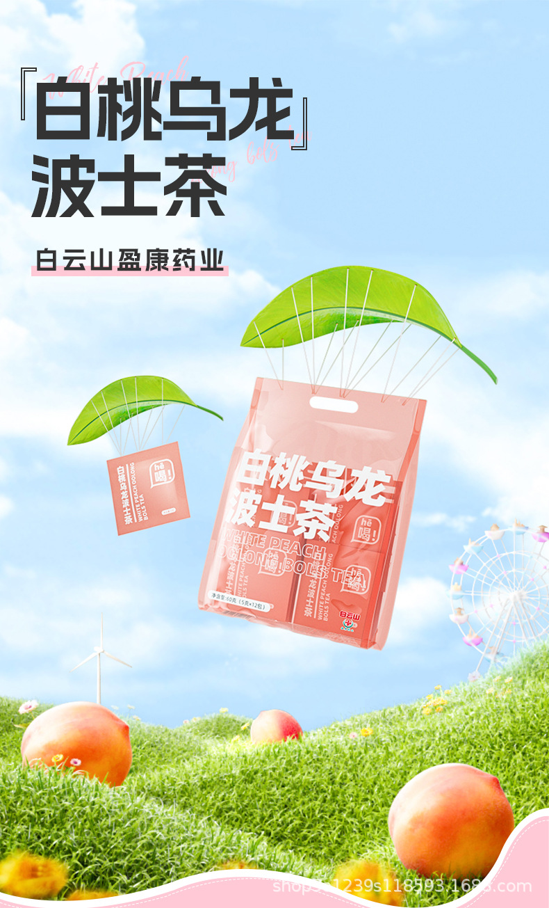 hmqViviiyNSAyin9WuaVt0ZYObaJrtKARYAm