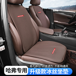 �m�ù���H6��H5����H2�n��M6 F7 H9��܇���z���|�ļ�ͨ��������