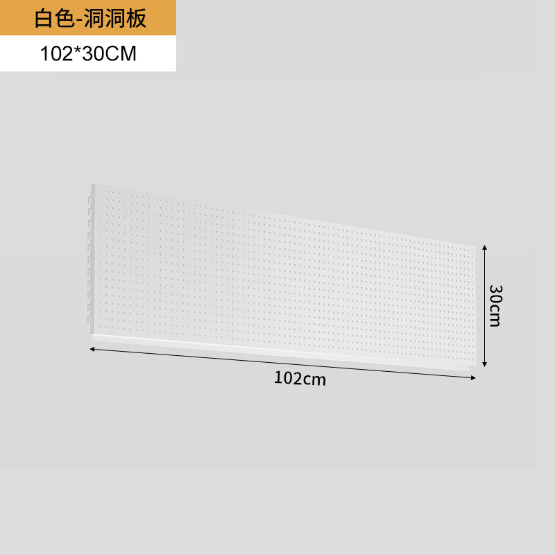 Accesorios de estante de tablero de agujero de metal gancho laminado barra transversal soporte de monitor de computadora perchero combinación de poste colgante