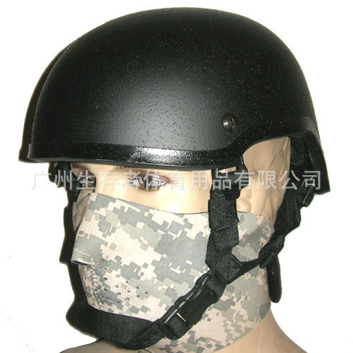 Mickey MICH2001 casco de fibra de vidrio casco táctico campo a prueba de explosiones casco militar ventilador equipo al aire libre