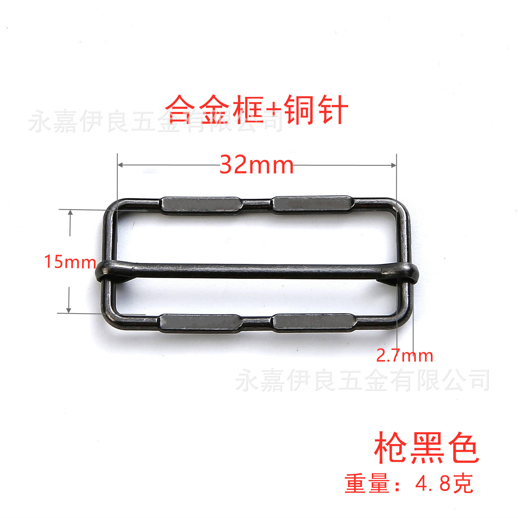 Venta directa de fábrica de hebillas metálicas en forma de D en stock, hebillas ajustables de acero inoxidable, nuevas hebillas de tracción, hebillas de tres niveles de cobre, hebillas de alambre de hierro. image 97
