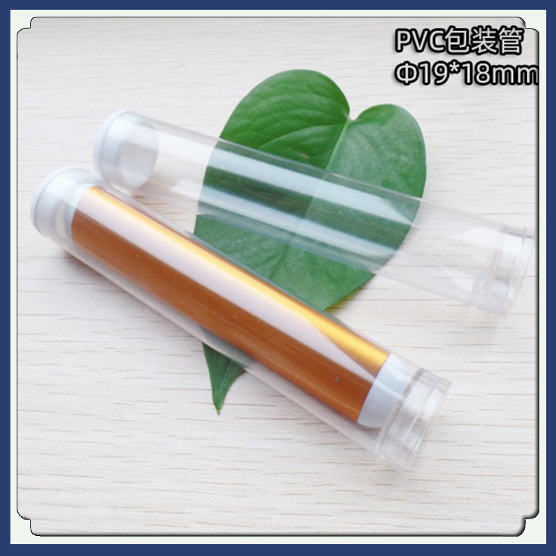 厂家直供透明PVC塑料圆管PVC皮筋包装管PVC灯饰夜光管量大价优