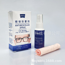 ӹRƬFF ^ӾRLRF  xRȥFҺ