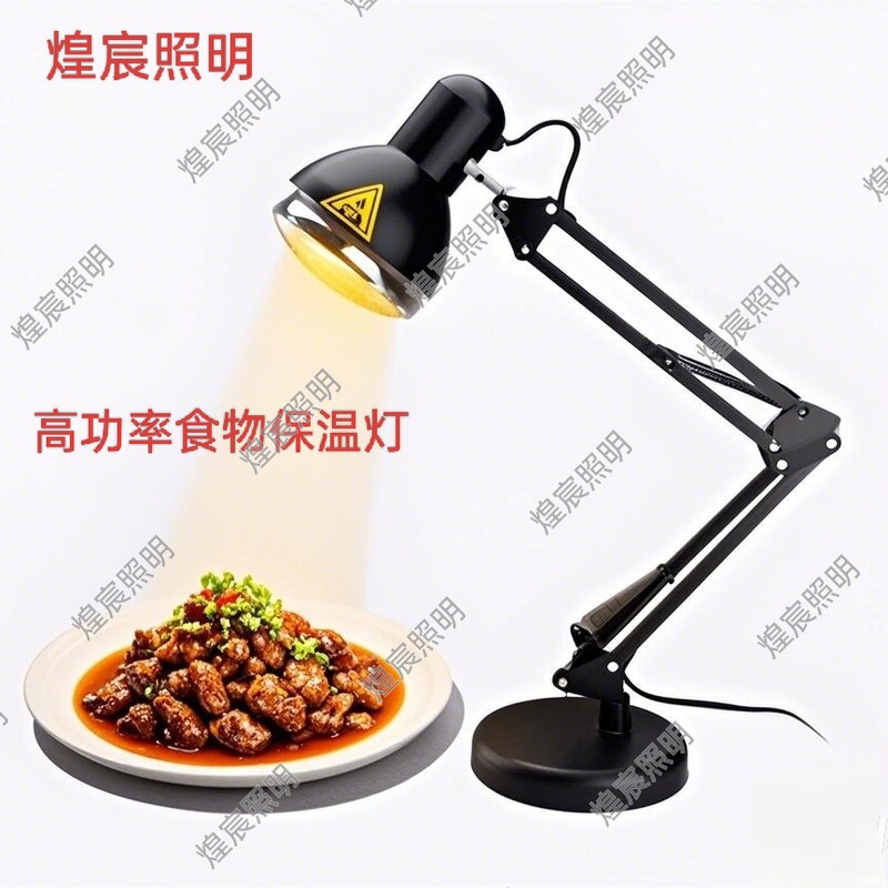Foldable American Household Food Pizza Cooked Food Dry Goods Moisture-Proof Insulation Barbecue Lamp Table Lamp Portable Kitchen Foldable American Household Food Pizza Cooked Food Dry Goods Moisture-Proof Insulation Barbecue Lamp Table Lamp Portable Kitchen