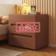 实木床头柜现代家用卧室简约置物架简易收纳小型床边柜床边储物柜
