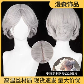 cos假发;假发短卷发;长直发假发