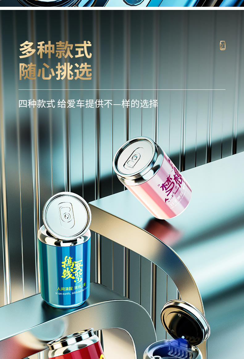 New Car Ashtray with High Aesthetic Appeal, Multifunctional for Car and Home, with Lid, High-End Ceramic Liner, Prevents Ash from Flying