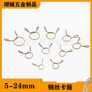 10pcs 僲��\䓽z���Կ��ɊA�h�͹ܹ��폗�ɿ�����ܛ�܊A�ӭh����