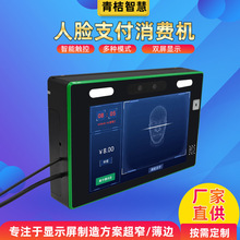 ��ʽ��Ę�R�e���M�C�WУʳ��ˢ����CˢĘ֧���ߴaȡ�Ϳɶ���