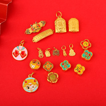 ɳ�������������p��ϲ�����J��������diy�ֹ������Ʒ���