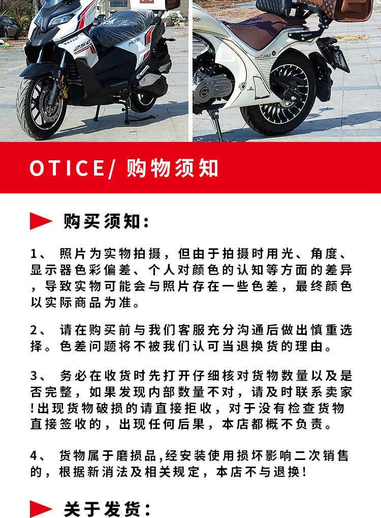 High-End Motorcycle Trunk Universal Quick-Release Tail Bag Scooter Rear Luggage Box Electric Vehicle Luggage Storage Bag