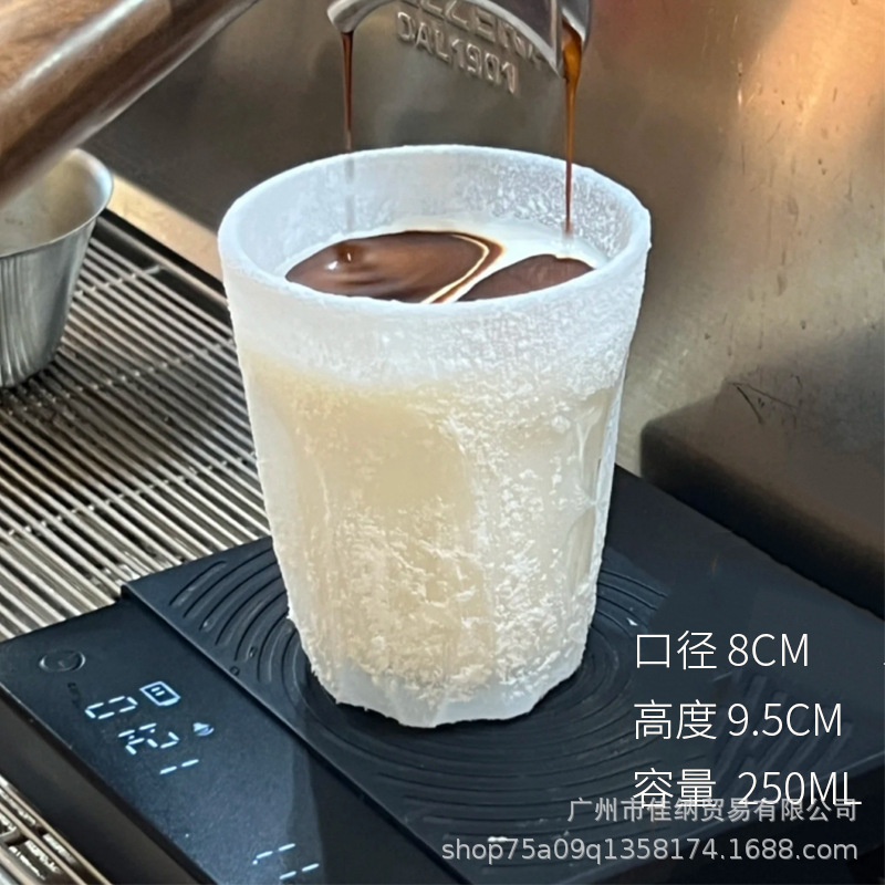 创意冰dirty杯可冰冻玻璃杯咖啡杯拿铁杯澳白杯意式浓缩杯冰美式|undefined