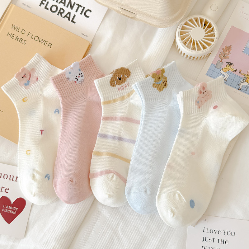 Spring and Summer Socks for Women, Short Socks, Sports Dopamine Japanese Style Cute Combed Cotton Socks, Low-Cut College Ins-Style for Female Students Spring and Summer Socks for Women, Short Socks, Sports Dopamine Japanese Style Cute Combed Cotton Socks, Low-Cut College Ins-Style for Female Students