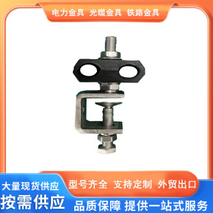 Export foreign trade 1/2 feeder clamp stainless steel fastening line hardware clamp manufacturers can come to the map