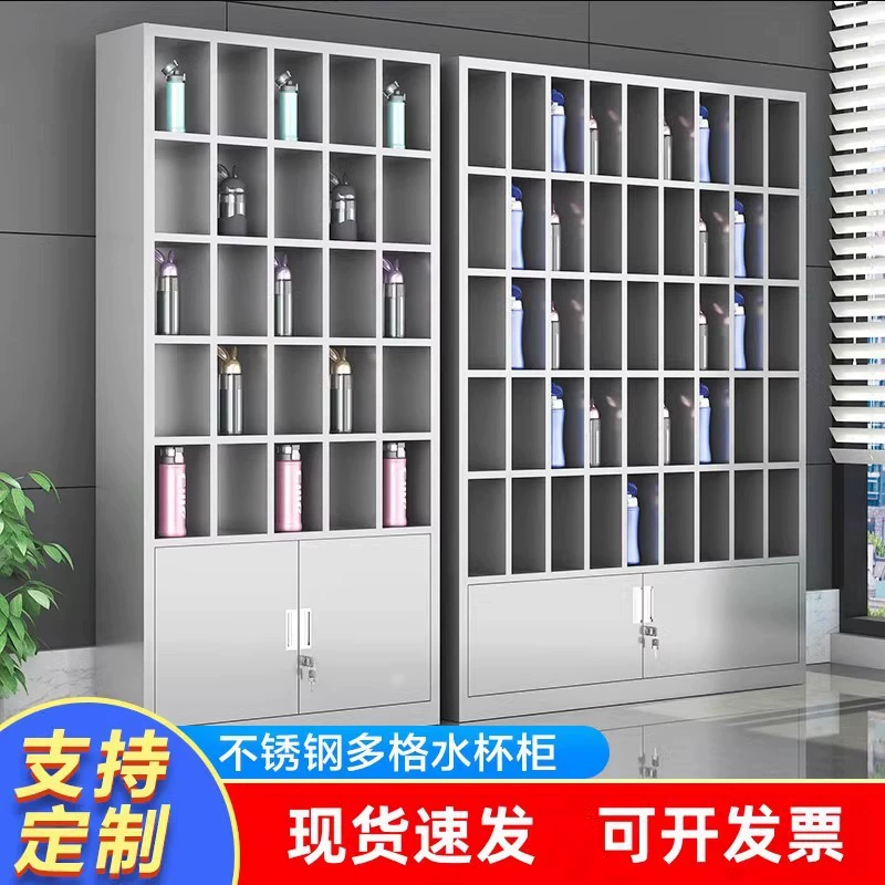 Шкаф для чашек воды из нержавеющей стали 304 Заводская мастерская шкаф для хранения чайных чашек гостиная чайная комната мульти-Сетчатый Шкаф для хранения чашек для воды