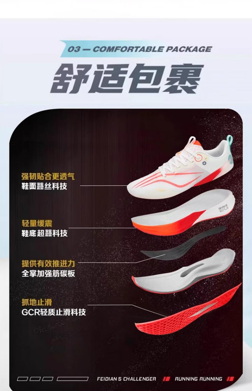 7d137c111ff38b3a.jpg?x-oss-process=image/format,png