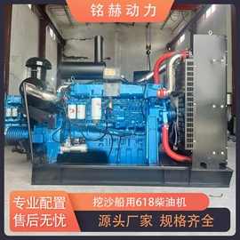 燃气发电机组;柴油发电机组;内燃机